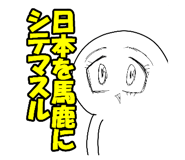 879356002