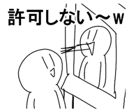 879356016