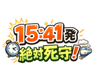 879357009