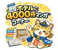 879357025