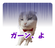 879358189