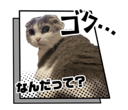 879358196