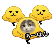 879358200
