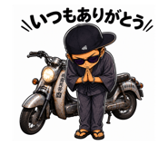 879358434