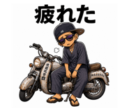 879358445