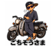 879358453