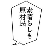 879359610