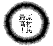 879359611