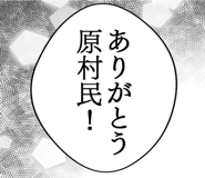 879359612