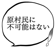 879359615