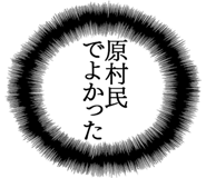 879359618