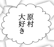 879359620