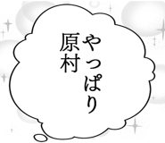 879359621