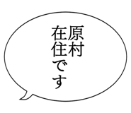 879359625