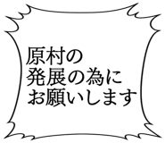 879359629