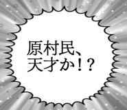 879359630