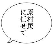 879359634