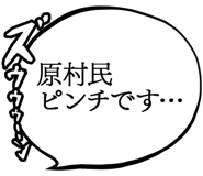 879359637