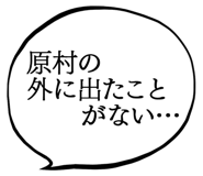 879359640