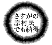 879359641