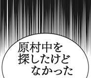 879359643