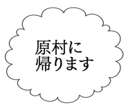 879359644