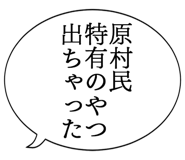 879359647
