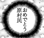 879359648