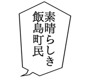 879359650