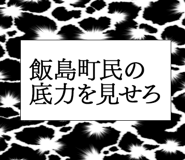 879359668