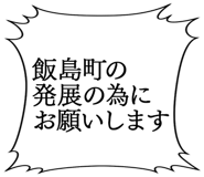 879359669