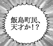 879359670