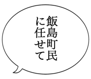 879359674
