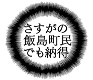 879359681