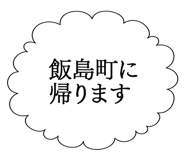 879359684