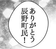 879359692