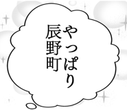 879359701