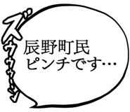 879359717