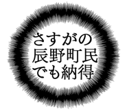 879359721