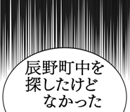 879359723