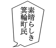 879359730