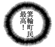 879359731