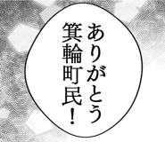 879359732