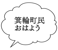 879359733