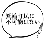 879359735