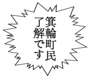 879359736