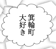 879359740