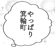 879359741
