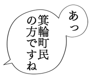 879359742