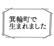 879359743